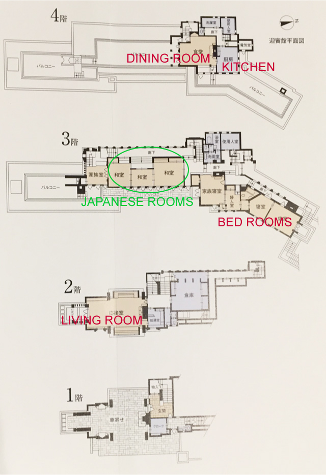 japan, architecture, Frank Lloyd Wright