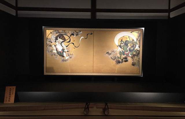 japan, kyoto, kennin-ji, wind-god-and-thunder-god