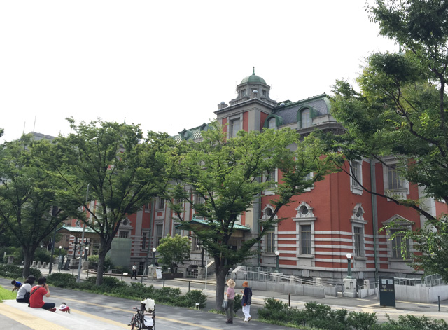 osaka, yodoyabashi,